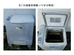 ｽﾗｲﾄﾞ ﾀｲﾄﾙなし