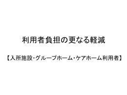 65536バイト