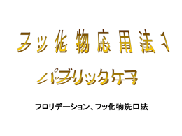 ここをクリック：4.27MB