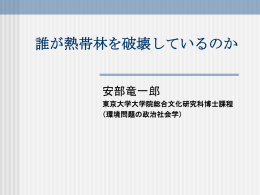 こちらをクリック！