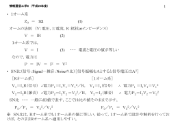 PPT形式