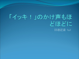 段落解析