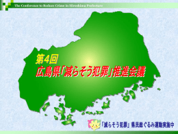 平成14年