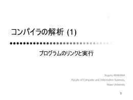 libgcj1