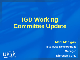 IGD DCP 802.11 アクセス ポイントの構成