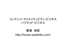 cmcbをダウンロード