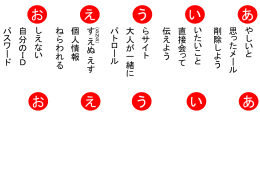 carta02 205KB