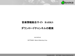 26678_20050208151331