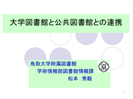 ppt 3.5MB
