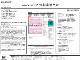 32280_20050421122926