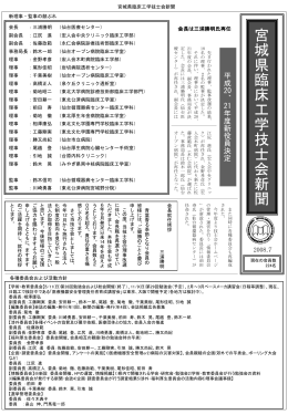ドキュメント 10573