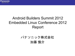 ELC2010_Report