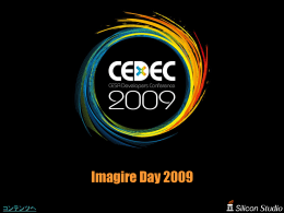 縮小バッファブラーの効果