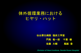ドキュメント 11627
