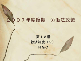 12.01