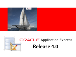 Oracle APEXリスナー