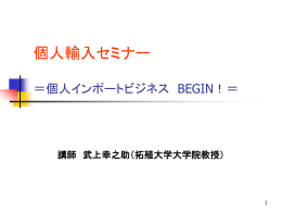 「1」をダウンロード