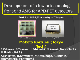 APD-array