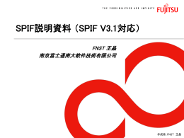 プロジェクト管理は