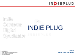 株式会社(かぶしきがいしゃ) INDIE PLUGは 独立映画(どくりつえいが)