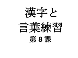 Slide 1