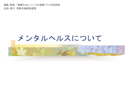 material1
