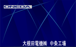 NEWS へのリンク