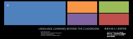LANGUAGE LEARNING BEYOND THE CLASSROOM