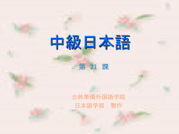 幻灯片 1