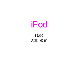 大堂_弘智