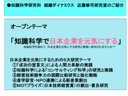 一括してダウンロードされたい方はこちら