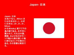 Slide 1