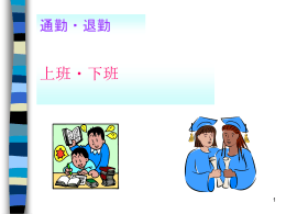 閫氬嫟銉婚€€鍕