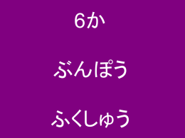 Slide 1