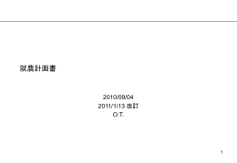 最新版