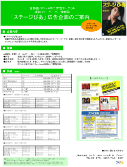 PowerPoint プレゼンテーション