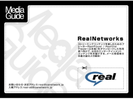 34179_20050518222158