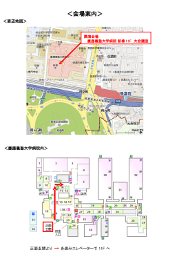 第3回プログラム(PowerPoint)