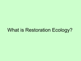 再生生態学とは何か
