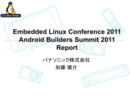 Session - eLinux.org
