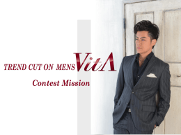 2014contestmission3