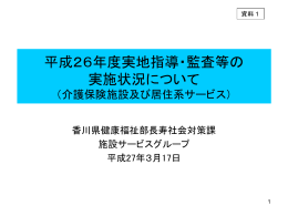 PPT 形式 914KB