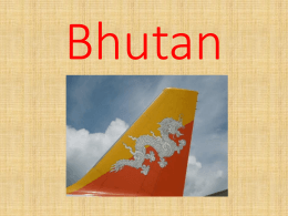 ブータンの概観