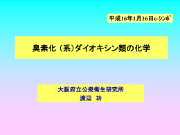 PPT 220KB