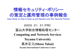 ppt, 7.94MB