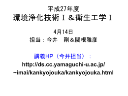 その1