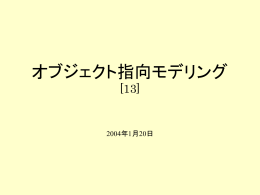 ppt形式