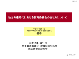 kai へのリンク