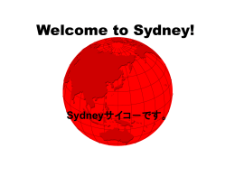 Sydney! - tcp-ip