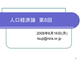「820080616」をダウンロード